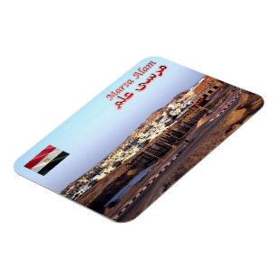 Egypten - Marsa Alam - Magnet