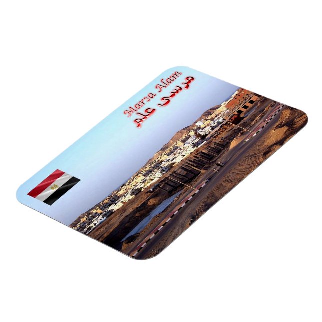 Egypten - Marsa Alam - Magnet (Vänstra Sidan)