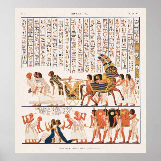 Egypten Monument Poster (Framsidan)