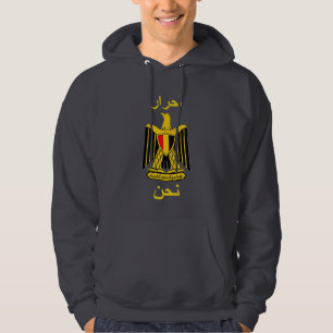 Egypten Munkjacka