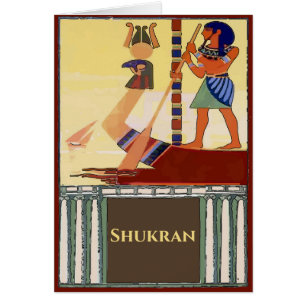 Egypten, Nile Boat Tack, shukran Hälsningskort