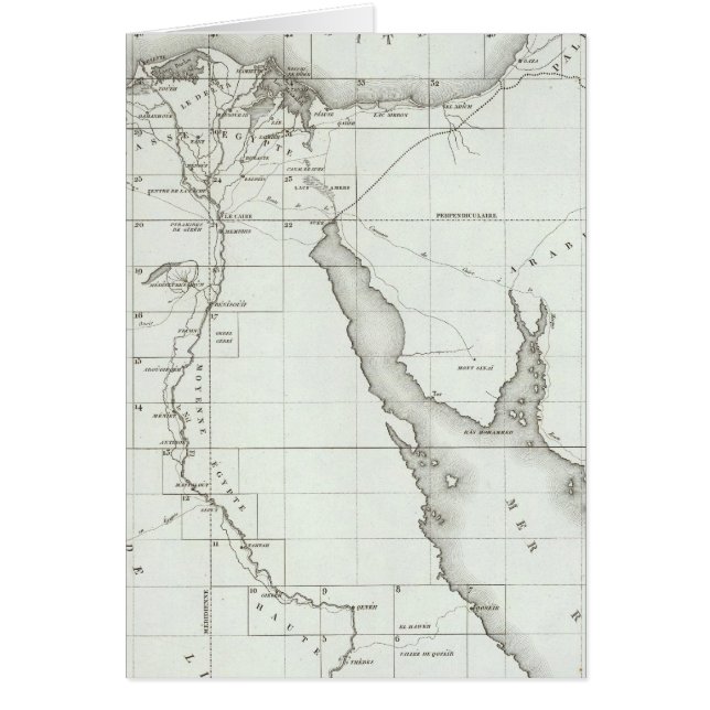 Egypten och Palestina Hälsningskort (Framsidan)