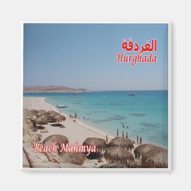 Egypten - Röda havet - Hurghada - Mamya-stranden - Magnet (Framsidan)