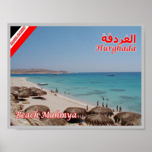 Egypten - Röda havet - Hurghada - Mamya-stranden - Poster