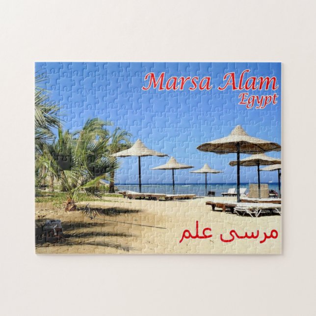 Egypten - Röda havet - Marsa Alam - Pussel (Horisontell)