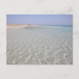 Egypten, Röda havet, Marsa Alam, Sharm El Luli, Be Vykort