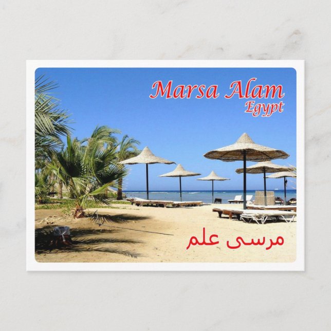 Egypten - Röda havet - Marsa Alam - Vykort (Framsida)