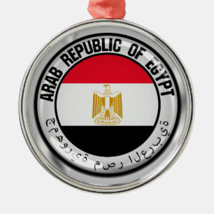 Egypten Round Emblem Julgransprydnad Metall