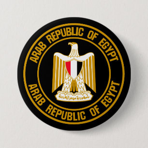Egypten Round Emblem Knapp