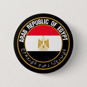 Egypten Round Emblem Knapp