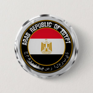 Egypten Round Emblem Knapp