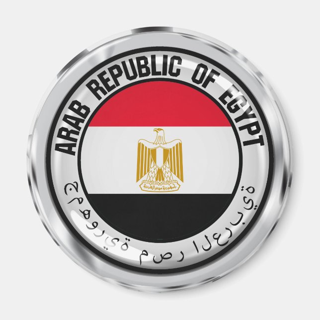 Egypten Round Emblem Magnet (Framsidan)