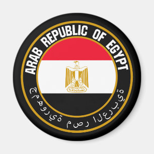 Egypten Round Emblem Magnet
