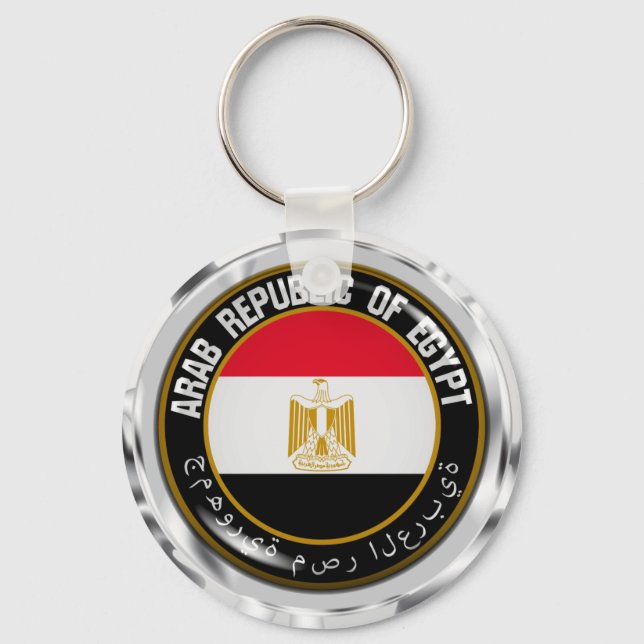 Egypten Round Emblem Nyckelring (Framsida)