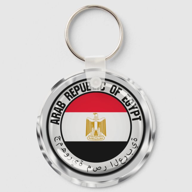 Egypten Round Emblem Nyckelring (Framsida)