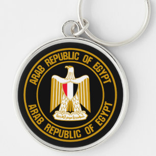 Egypten Round Emblem Rund Silverfärgad Nyckelring