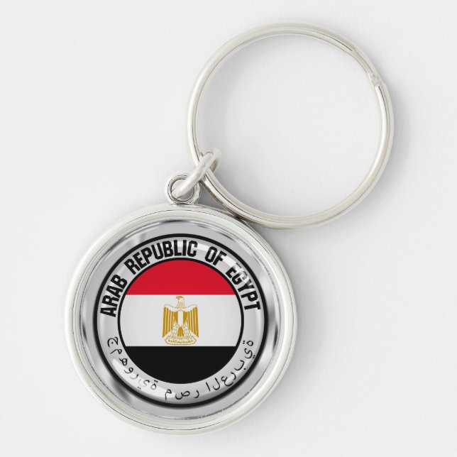 Egypten Rund Emblem Silverfärgad Nyckelring (Framsidan)