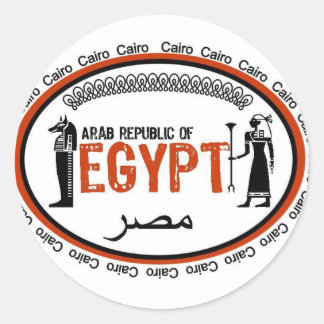 egypten runt klistermärke