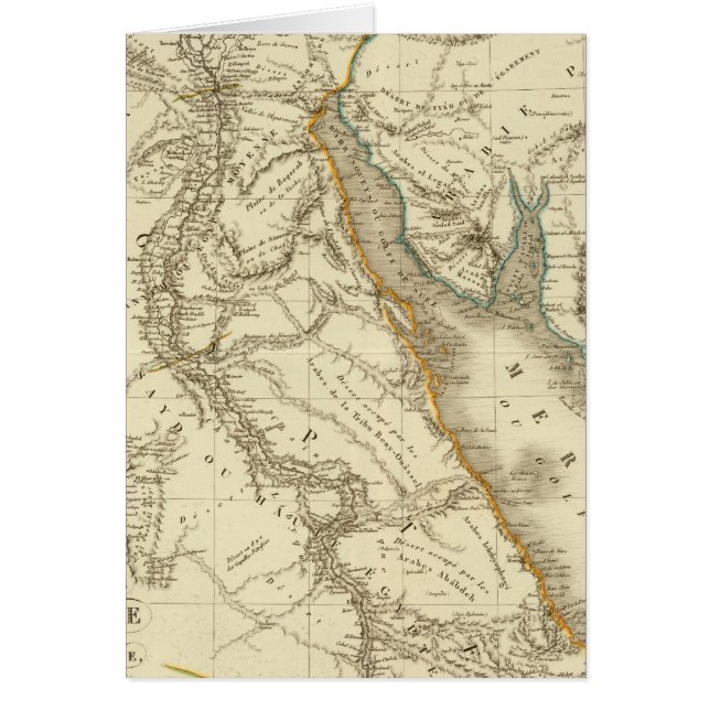 Egypten, Saudiarabien Hälsningskort (Framsidan)