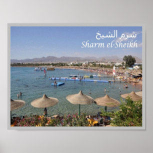 Egypten - Sharm el Sheik - Poster
