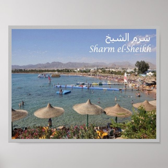 Egypten - Sharm el Sheik - Poster (Framsidan)