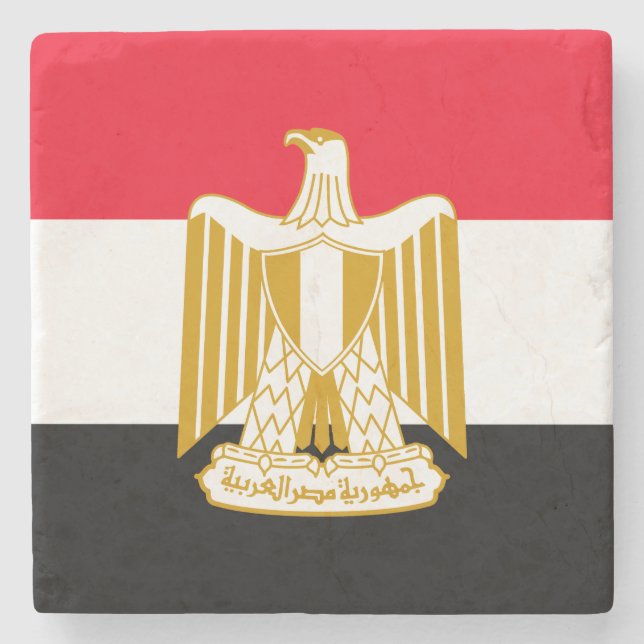 Egypten Stenunderlägg (Framsidan)