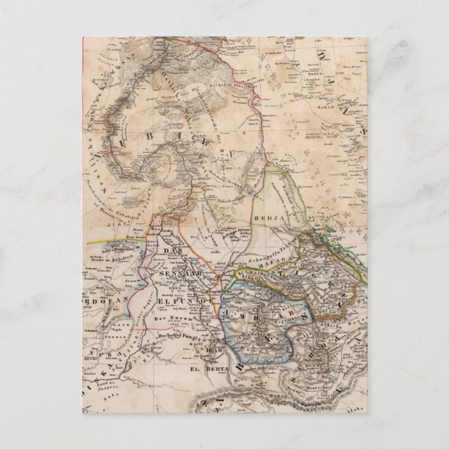 Egypten, Sudan, Afrika Vykort (Framsida)