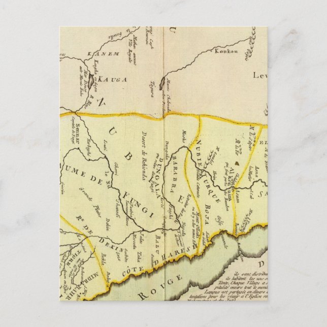 Egypten, Sudan Vykort (Framsida)