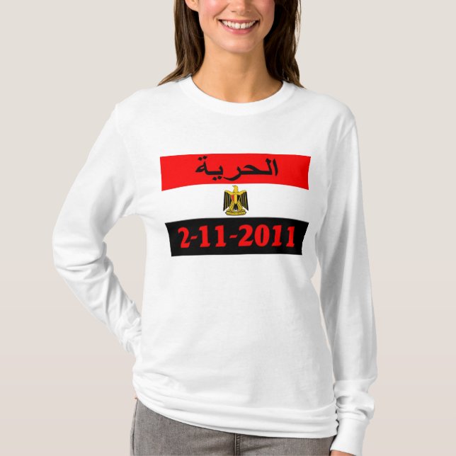 Egypten T-shirt (Framsida)
