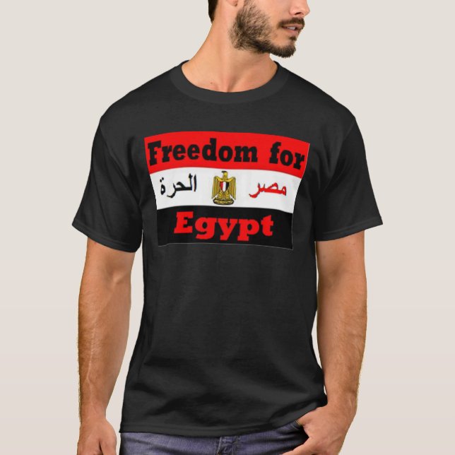 Egypten T-shirt (Framsida)