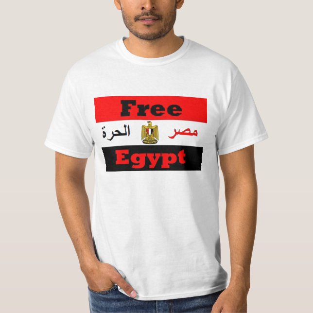 Egypten T Shirt (Framsida)