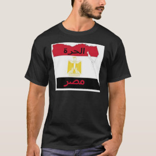 Egypten Tee Shirt