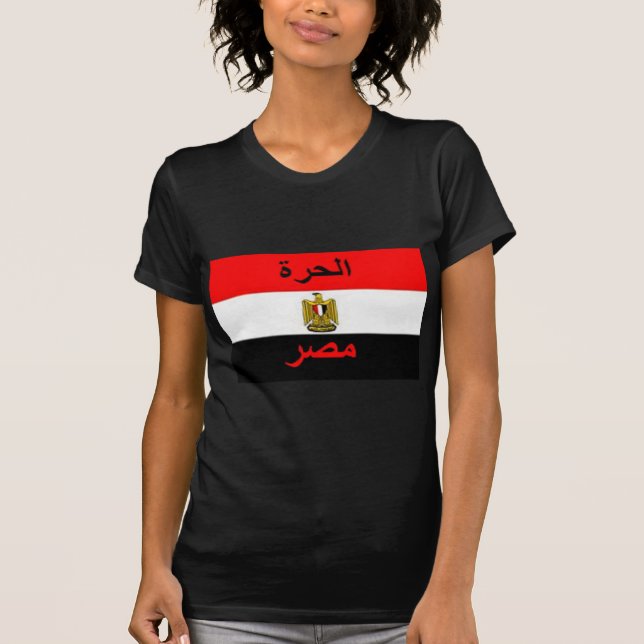Egypten Tee Shirt (Framsida)