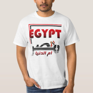 -- EGYPTEN -- TRÖJA