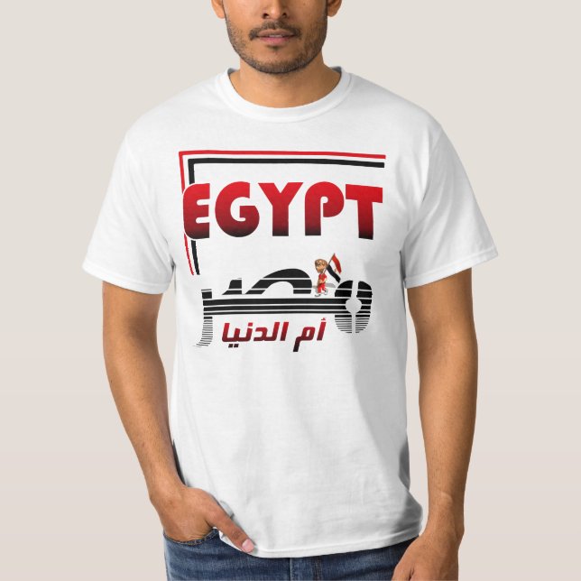 -- EGYPTEN -- TRÖJA (Framsida)