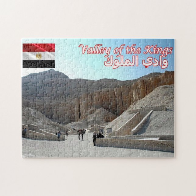Egypten - Valley de Kung - Pussel (Horisontell)