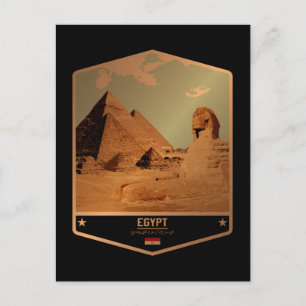 Egypten Vykort