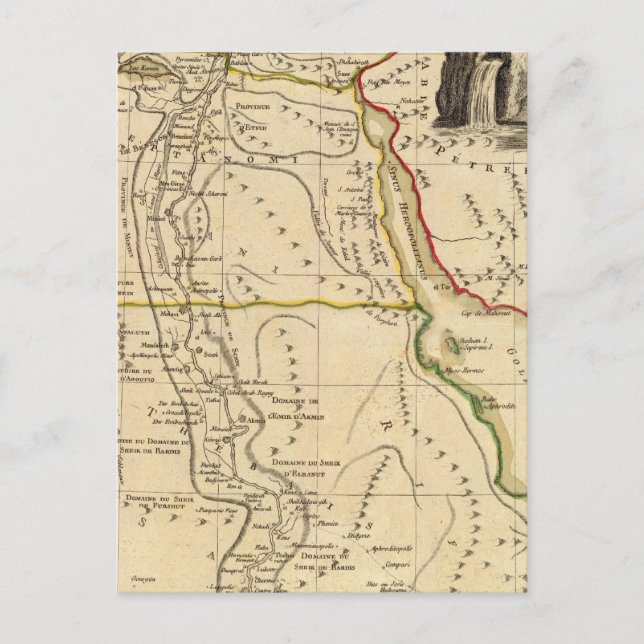 Egypten Vykort (Framsida)