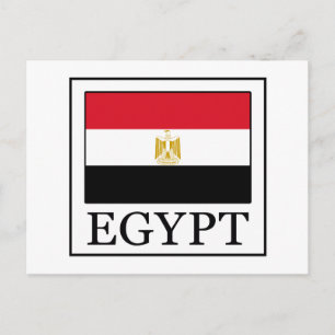 Egypten Vykort