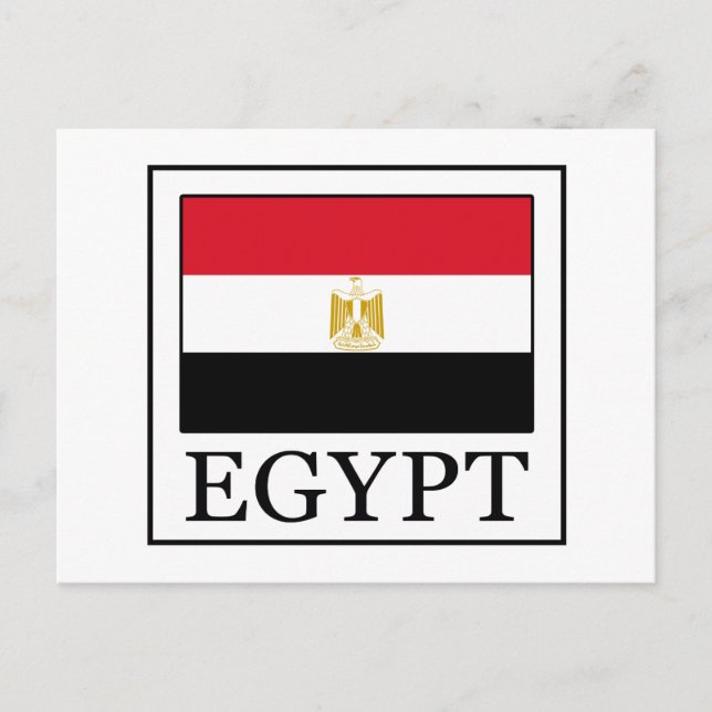 Egypten Vykort (Framsida)