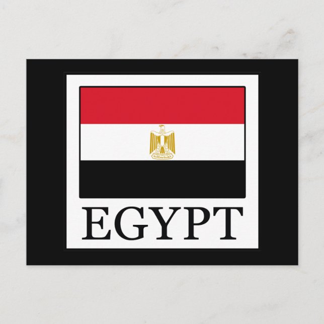 Egypten Vykort (Framsida)