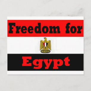 Egypten Vykort