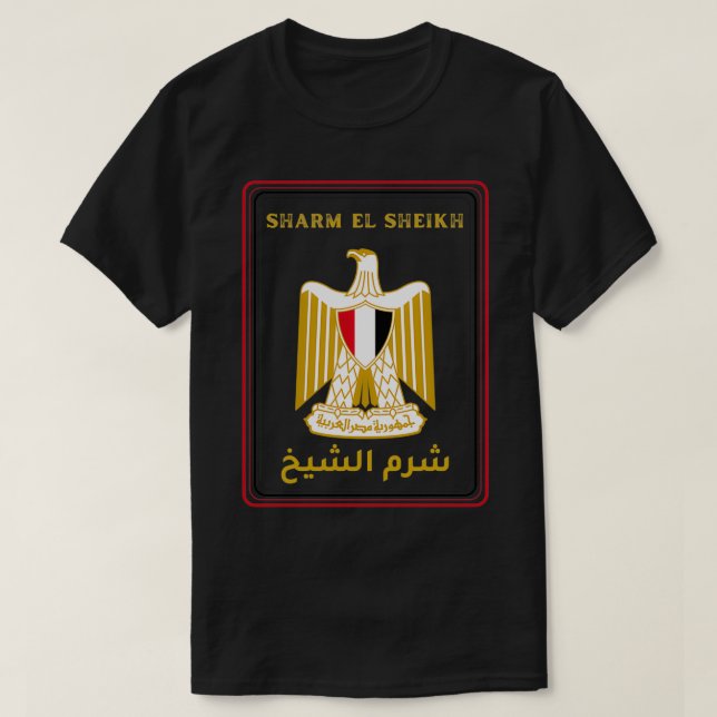 Egyptenen Sharm El Sheikh T Shirt (Design framsida)