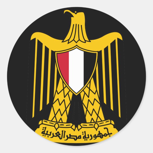egyptenens emblem runt klistermärke (Framsida)