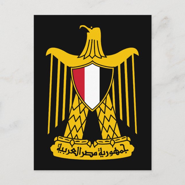 egyptenens emblem vykort (Framsida)
