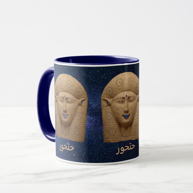 Egyptenens värmekombo Mugg (Framsida vänster)