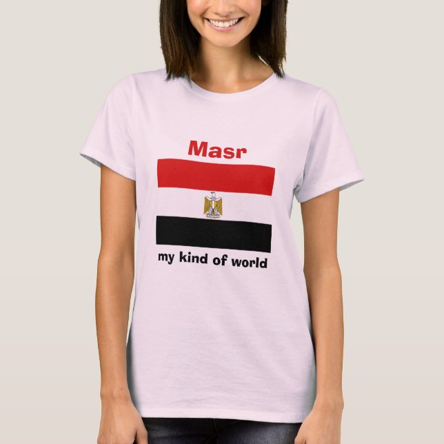 Egyptenflagga + Karta + TextT-tröja Tee (Framsida)