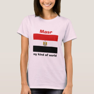 Egyptenflagga + Karta + TextT-tröja Tee Shirt
