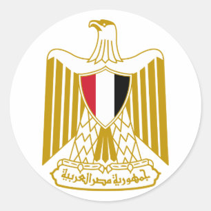 Egyptenvapensköldklistermärke Runt Klistermärke