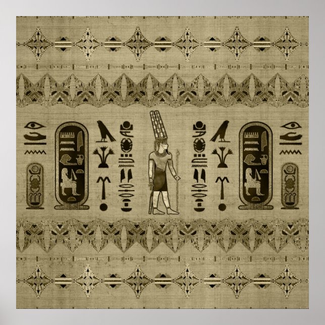 Egyptian Amun Ra - Amun Re Ornament Poster (Framsidan)